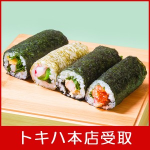 �y2��3��(��)�{�X���z �q�����r �ސ��b�����Z�b�g (4�{��)